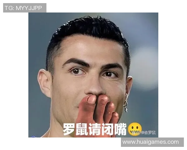 足球球星抠鼻子瞬间曝光 引发网友热议 这一幕引发了怎样的反响