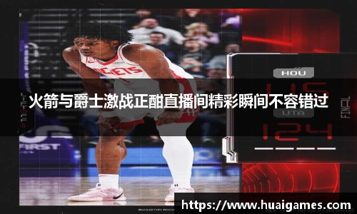 易彩堂