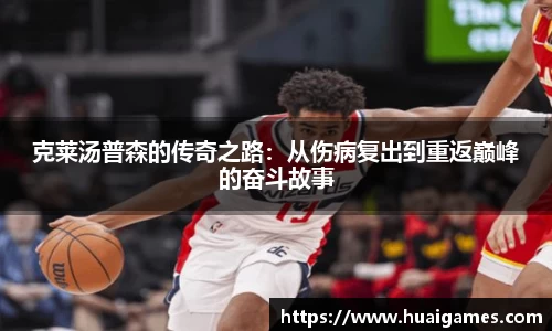 易彩堂官方网站