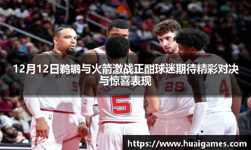 易彩堂平台