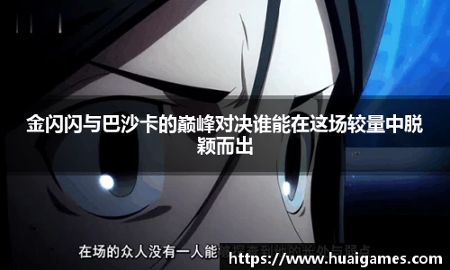 易彩堂官网