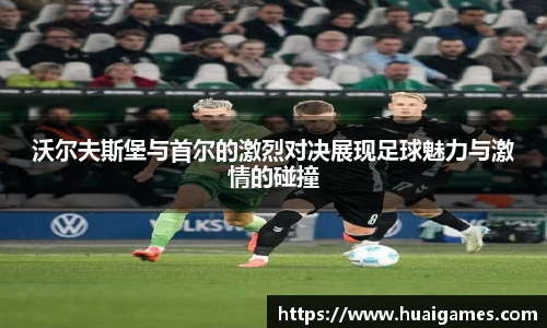 易彩堂