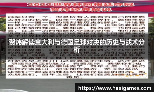 易彩堂官网