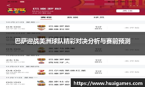 易彩堂官方网站