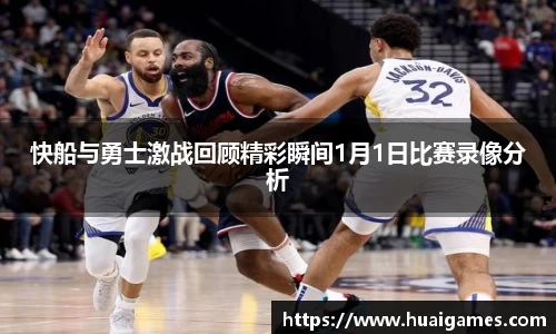 易彩堂平台