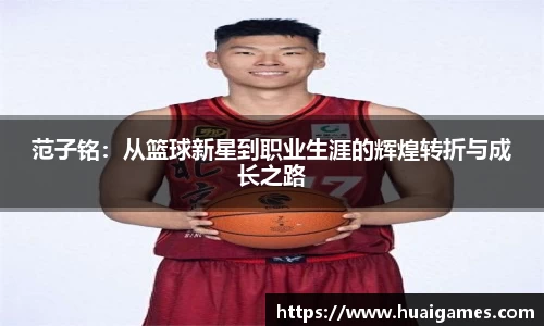 易彩堂官方网站