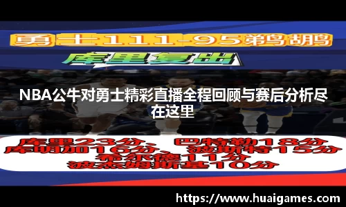易彩堂官方网站