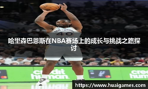 易彩堂平台