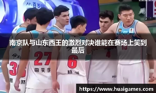 易彩堂官网