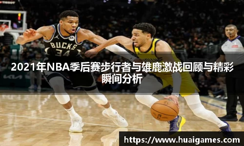 易彩堂官方网站