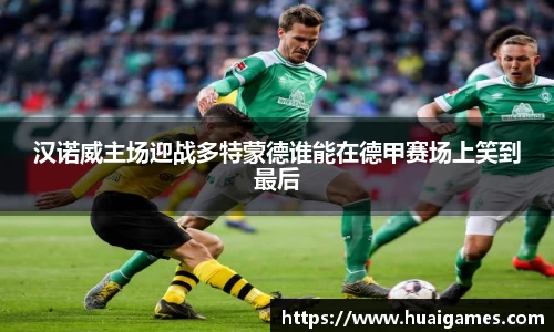 易彩堂官方网站