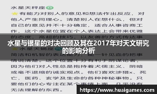 易彩堂官网